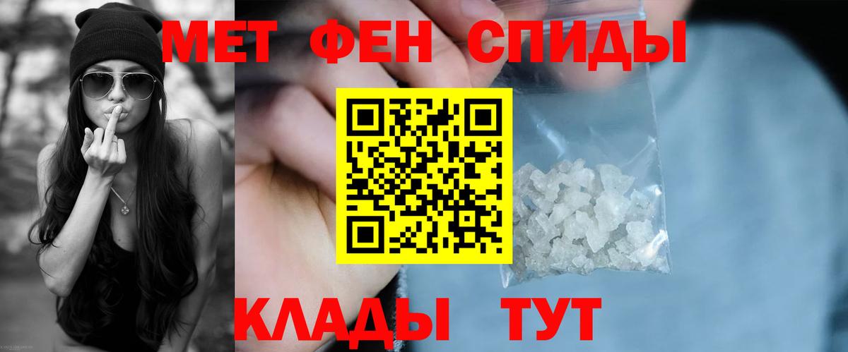 АМФ Premium Карачаевск