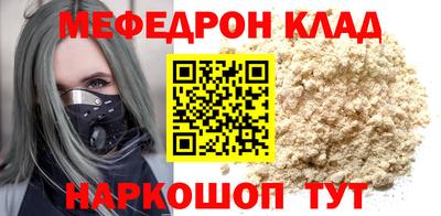 СК Конаково