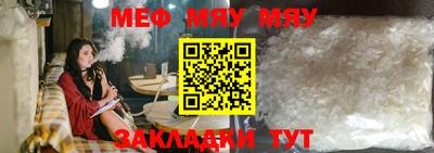СК Конаково