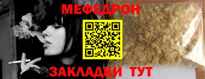 ALPHA PVP Коммунар