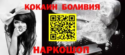 ALPHA PVP Коммунар