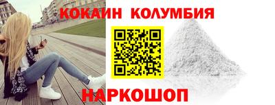 СК Конаково
