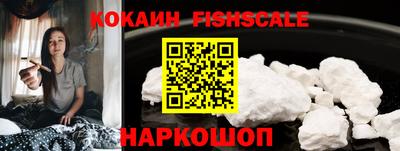СК Конаково