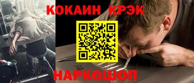 СК Конаково