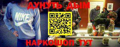 ALPHA PVP Коммунар
