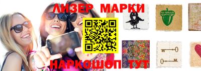 СК Конаково