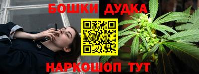 ALPHA PVP Коммунар