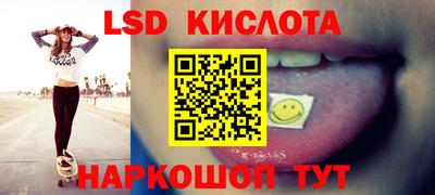 ALPHA PVP Коммунар