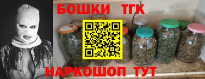ALPHA PVP Коммунар