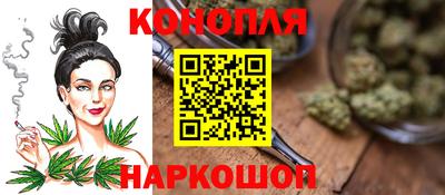 СК Конаково