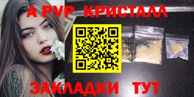 СК Конаково