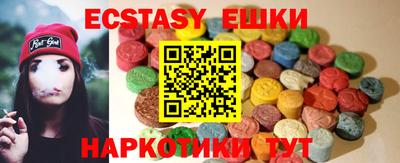 ALPHA PVP Коммунар