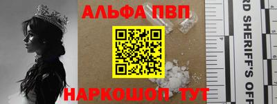СК Конаково
