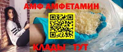 СК Конаково