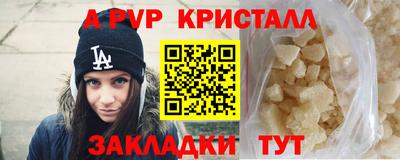 СК Конаково
