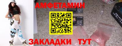 СК Конаково