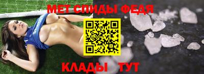 СК Конаково
