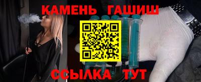 СК Конаково