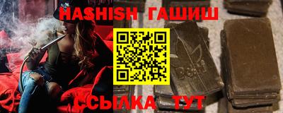 ALPHA PVP Коммунар