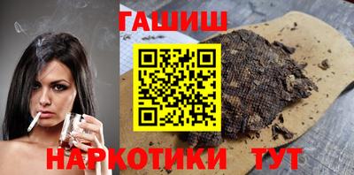 ALPHA PVP Коммунар