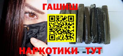 СК Конаково