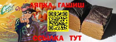 ALPHA PVP Коммунар