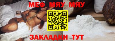 ALPHA PVP Коммунар