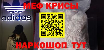 СК Конаково