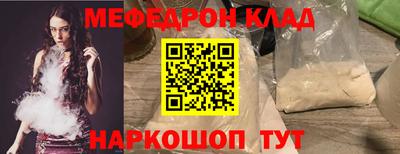 СК Конаково